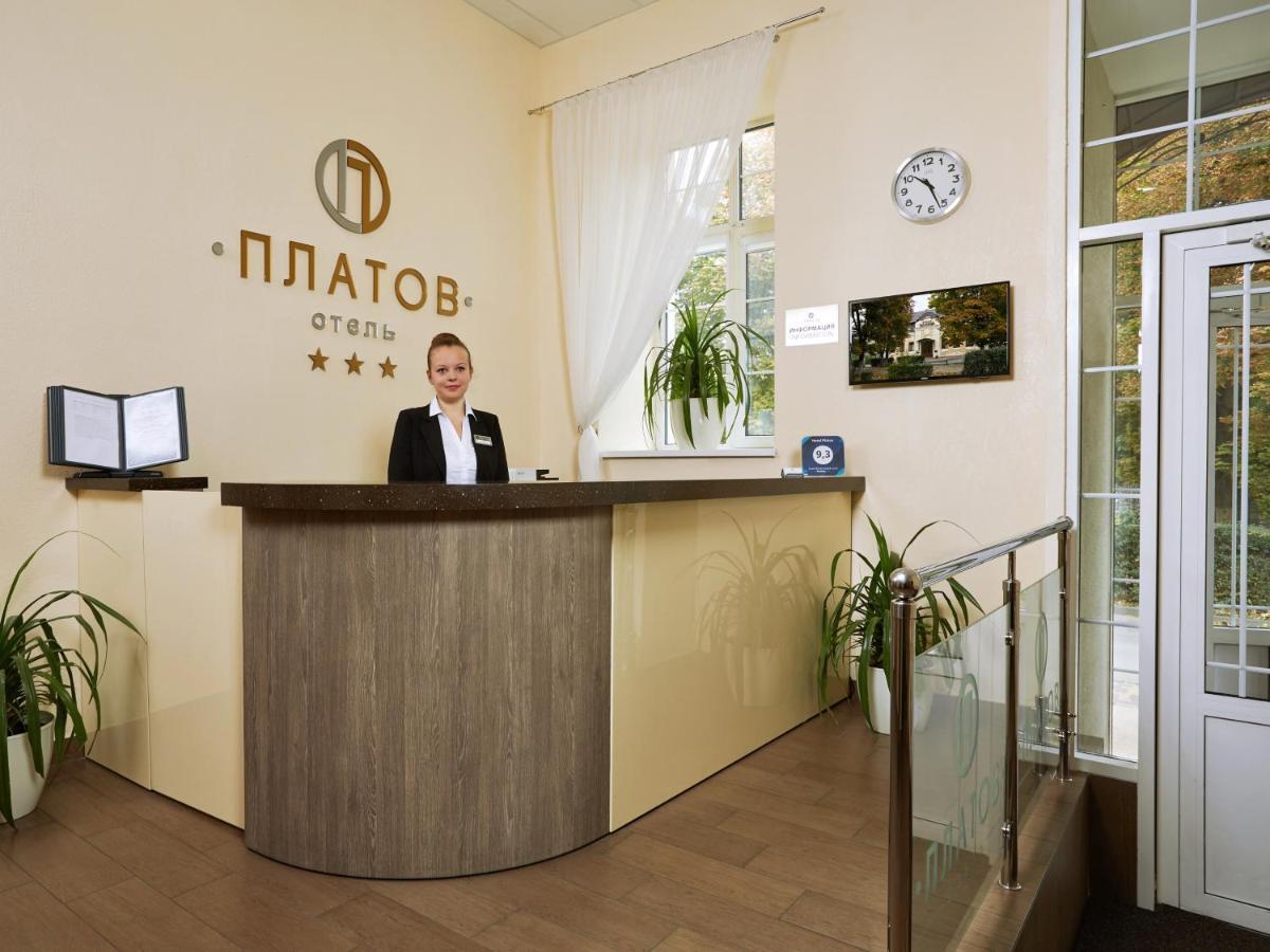 HOTEL PLATOV НОВОЧЕРКАССК 3* (Россия) - от 4966 RUB | NOCHI